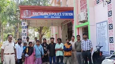 କଣ୍ଟାବାଞ୍ଜି: ପୋଲିସ ପକ୍ଷରୁ ୭ ଜଣ ଦାଦନ ଶ୍ରମିକ ଉଦ୍ଧାର