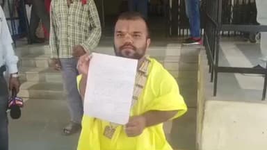 बांधवगढ़: राम भूषण कुंज आश्रम गौशाला में डॉक्टर गाय का इलाज करने नहीं गए, महाराज जी ने कलेक्टर से की शिकायत