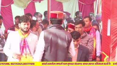 राजतिलक
आदर्श रामलीला मण्डली ग्राम लुणतरा नंदानगर आपक स्वागत अभिनंदन करती है। किसी भी कार्यक्रम को मल्टी कै...