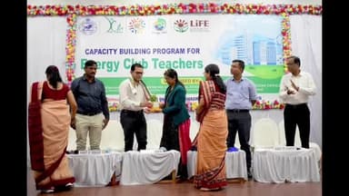 ଫୁଲବାଣୀ ସହର: ଫୁଲବାଣୀ ଠାରେ ଗାନ୍ଧୀ ସ୍ମୃତି ଭବନ ଠାରେ ଶକ୍ତି କ୍ଲବ ବିଦ୍ୟାଳୟ ପାଇଁ କ୍ଷମତା ନିର୍ମାଣ କାର୍ଯ୍ୟକ୍ରମ ର ସଂଘଟାନ ଅନୁଷ୍ଠିତ ହୋଇଥିଲା ।