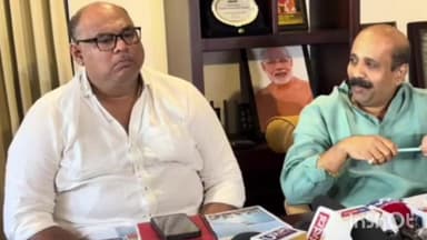 ಉಡುಪಿ: ನಗರದಲ್ಲಿ ಮಾಜಿ ಶಾಸಕ ರಘುಪತಿ ಭಟ್ ಅವರಿಂದ ಪತ್ರಿಕಾಗೋಷ್ಠಿ