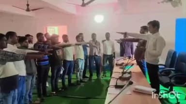 केतार: झारखंड स्थापना दिवस पर कांडी प्रखंड व पंचायत मुख्यालय में कार्यक्रम आयोजित