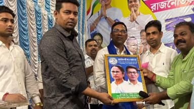 মন্দিরবাজার: ক্যানিং পশ্চিম বিধানসভা বন্ধু মহলে কর্মী ও সংবর্ধনা সভার আয়োজন উপস্থিত মন্দিরবাজার বিধানসভার বিধায়ক