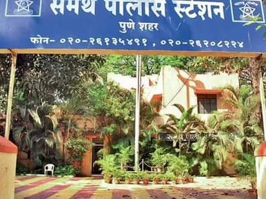 पुणे शहर: हॉटेल रिव्ह्यू टास्कच्या बहाण्याने ८.२३ लाखांची ऑनलाइन फसवणूक.