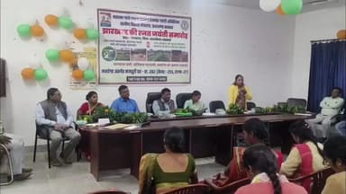 गोबिंदपुर राजनगर: झारखंड गठन के 25 वर्ष पूरे होने पर राजनगर प्रखंड कार्यालय में रजत जयंती समारोह हर्षोल्लास से मनाया गया