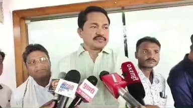 लाखनी: महाराष्ट्राचे विद्वान मुख्यमंत्री आहेत ते कोणालाही क्लीनचिट देतात : आमदार नाना पटोले