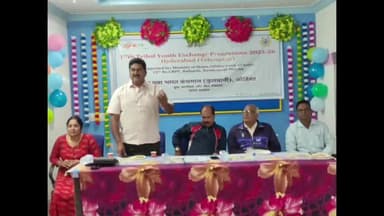 ଫୁଲବାଣୀ ସହର: ଫୁଲବାଣୀ ଠାରୁ 17 ତମ ଆଦିବାସୀ ୟୁବ ଭାବ ବିନିମୟ କାର୍ଯ୍ୟକ୍ରମ ପାଇଁ କନ୍ଧମାଳ ଦଳ ର ହାଇଦ୍ରାବାଦ ଯାତ୍ରା l