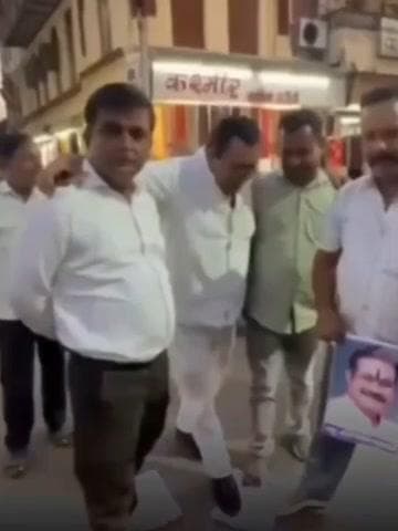 रायपुर: रायपुर पुलिस ने अमित बघेल पर ₹5,000 का इनाम घोषित किया