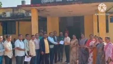 दुर्गुकोंदल: अनुसूचित जनजाति शासकीय सेवक संघ ने अंजनी मंडावी प्रकरण में न्यायिक जांच की मांग करते हुए ज्ञापन सौंपा