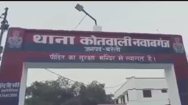 नवाबगंज: तहसील में स्टांप विक्रेता की बाइक गायब, अहम कागज़ भी थे साथ; सुरक्षा व्यवस्था पर उठे सवाल