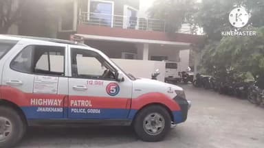 पथरगामा: पथरगामा के केरवार ग्राम में ससुराल आए युवक की बाइक चोरी, थाने में मामला दर्ज