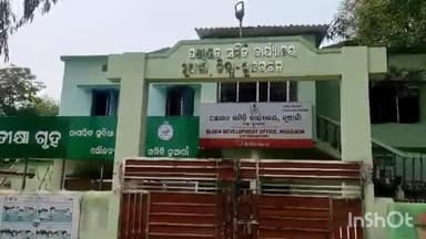 ବୀରମିତ୍ରପୁର: ନୂଆଗାଁ ବ୍ଲକର ବିଭିନ୍ନ ସ୍ଥାନରେ ଅଣଧାନ ଚାଷର ପ୍ରୋତ୍ସାହନକୁ ନେଇ ଖୁସି ହେଲା ଚାଷୀଙ୍କ ମନ