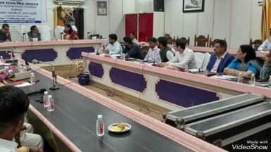 भरतपुर: राज्य के वित्त आयोग के अध्यक्ष अरुण चतुर्वेदी ने अधिकारियों की बैठक ली