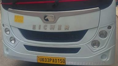 पूर्णागिरि: 13 नवंबर से 15 नवंबर तक श्यामलाताल में विशेष चिकित्सा शिविर लगेगा