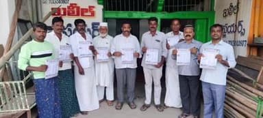 ఉరవకొండ: ప్రభుత్వ మెడికల్ కాలేజీల ప్రైవేటీకరణను వ్యతిరేకిస్తూ ఈనెల 12 న ఉరవకొండలో వైస్సార్సీపీ ప్రజాఉద్యమం