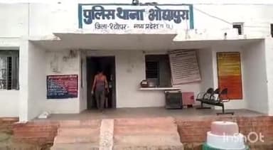 बीरपुर: औछापुरा वन चौकी पर अवैध शराब के साथ एक आरोपी गिरफ्तार, औछापुरा थाने में मामला दर्ज