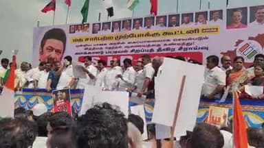 கிருஷ்ணகிரி: பேருந்து நிலையம் அருகே இந்தியா கூட்டணி கட்சி சார்பில் தேர்தல் ஆணையத்தை கண்டித்து மாபெரும் கண்டன ஆர்ப்பாட்டம்