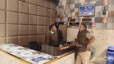 नीमच नगर: दिल्ली धमाके के बाद नीमच पुलिस अलर्ट, होटलों और लॉजों में की सघन चेकिंग
