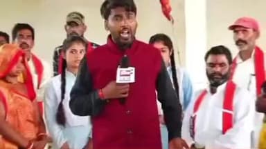 तेंदूखेड़ा: ग्राम पतलोनी में भगवती मानव कल्याण संगठन और छात्रों ने शराबबंदी की मांग रखी