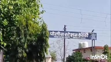 सावनेर: तिष्टि येथे अवैधरित्या रेतीची चोरटी वाहतूक करणाऱ्या आरोपीतांविरुद्ध गुन्हा नोंद