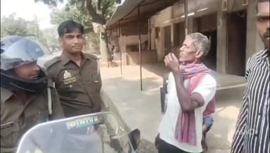 छिबरामऊ: वहबलपुर में खेतों में काम कर रहे एक व्यक्ति के साथ कुछ लोगों ने गाली-गलौज कर मारपीट की, घायल पुलिस जांच में जुटी