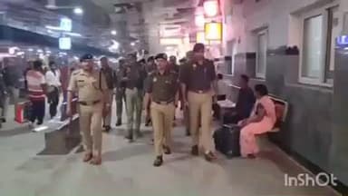 भाटपार रानी: डीआईजी ने देवरिया सदर रेलवे स्टेशन का निरीक्षण किया, दिए निर्देश