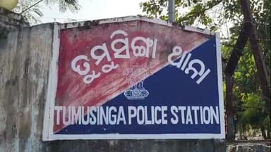 ପରଜଙ୍ଗ: କଦଳୀପାଳ ଗାଁ ନିକଟରେ ବାଇକ୍ ଦୁର୍ଘଟଣା ଅଳ୍ପକେ ବର୍ତ୍ତି ବାଇକ୍ ଆରୋହୀ