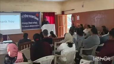 पालमपुर: पालमपुर विधायक आशीष बुटेल ने गोपालपुर अस्पताल की रोगी कल्याण समिति की बैठक में हिस्सा लिया