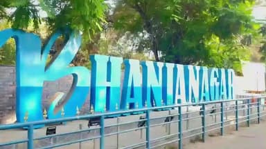 ଭଞ୍ଜନଗର: ଗଞ୍ଜାମ ଜିଲା ଭଞ୍ଜନଗର ସହର ବାଇପାସ ରାସ୍ତାରେ ଏକ ବାଇକ ସହ କାରର ଧକ୍କା ହୋଇଛି। ଜଣେ ଗୁରୁତର