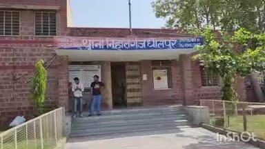 धौलपुर: ई-सिगरेट बेचते हुए 1 व्यक्ति को गिरफ्तार किया गया, 14 ई-सिगरेट जब्त की गईं