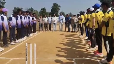 ଗୋବିନ୍ଦପୁର: ବାମରା ଦମକଳ କେନ୍ଦ୍ର ନିକଟ ପଡ଼ିଆ ଠାରେ ପଞ୍ଚ ଦିବସୀୟ କ୍ରିକେଟ ଟୁର୍ଣ୍ଣାମେଣ୍ଟ ଉଦଘାଟିତ