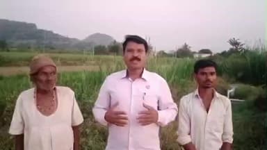 आंबेगाव: भाजपाचे मंत्री राधाकृष्ण विखे पाटील यांच्या वक्तव्याचा स्वाभिमानी शेतकरी संघटनेच्या वतीने जाहीर निषेध