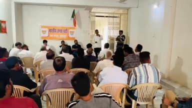 हुरड़ा: गुलाबपुरा में भाजपा की मतदाता पुनरीक्षण कार्यशाला संपन्न, हुरड़ा प्रधान राठौड़ भाजपा में शामिल हुए