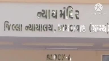 અમદાવાદ શહેર: દેવાયત ખવડને 30 દિવસમાં સરેન્ડર કરવા અમદાવાદ ગ્રામ્ય કોર્ટનો હુકમ