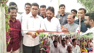 పలమనేరు: రోప్స్ స్వచ్ఛంద సంస్థ ఆధ్వర్యంలో జరిగిన సేవా కార్యక్రమాల్లో పాల్గొన్న జిల్లా ఎంపీ మరియు ఎమ్మెల్యే