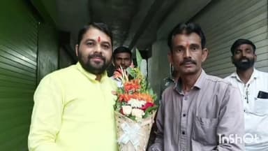 जळगाव जामोद: जळगाव जामोद क्रांतिकारी शेतकरी संघटनेच्या जळगाव जामोद शहराध्यक्षपदी अजय गिरी यांची नियुक्ती