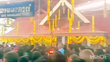 അമ്പലപ്പുഴ: ആലപ്പുഴ ജില്ലയിലെ സർക്കാർ ഓഫീസുകൾക്ക് ബുധനാഴ്ച അവധി