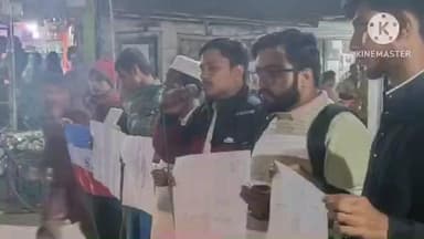 মগরাহাট ১: ওবিসি নীতি পুনরবহলের দাবিতে উস্তি বাজারে এসআইওর পক্ষ থেকে একটি পথসভা অনুষ্ঠিত হয়।