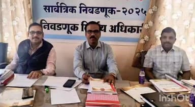 सिंदखेड राजा: निवडणूक क्षेत्रीय अधिकाऱ्यांचे व कर्मचाऱ्यांचे प्रशिक्षण संपन्न