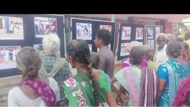 குன்னம்: சிறுமத்தூரில் அரசின் சாதனை விளக்க புகைப்பட கண்காட்சி நடந்தது