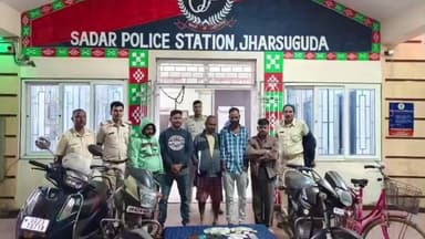 ଓରିଏଣ୍ଟ: ଝାରସୁଗୁଡା ଜିଲ୍ଲା ସଦର ଥାନା ଅଞ୍ଚଳରେ ଜୁଆଖେଳ ଚାଲିଥିବା ବେଳେ ମାଡି ବସିଲା ପୋଲିସ, ପାଞ୍ଚଜଣ ଅଭିଯୁକ୍ତ ଗିରଫ