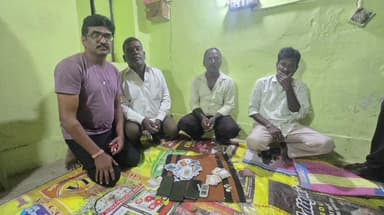మెదక్: నలుగురు జూదగాల అరెస్టు 6451 రూపాయలుxనగదు, నా మొబైల్ ఫోన్లు స్వాధీనం:
ఎస్పీ శ్రీనివాస్ రావు వెల్లడి.