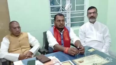 कटोरिया: कटोरिया में एनडीए प्रत्याशी एवं जदयू नेता ने प्रेस कांफ्रेंस कर जनता का जताया आभार