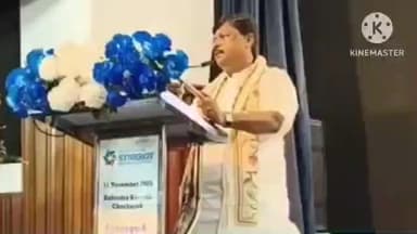 বিষ্ণুপুর ১: চুঁচুড়ার রবীন্দ্রভবনে অনুষ্ঠিত ব্যবসায়িক সম্মেলনে উপস্থিত হন রাজ্যের পরিবহন দপ্তরের ভারপ্রাপ্ত প্রতিমন্ত্রী