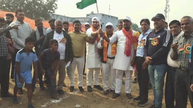 खैर: खैर में स्थित महाविद्यालय में खेल का जुनून उमड़ा, ब्लॉक स्तरीय प्रतियोगिता में प्रतिभा दिखी