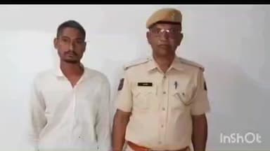 अरैन: अराई के बोराडा पुलिस ने अवैध मादक पदार्थ तस्करी के खिलाफ कार्रवाई करते हुए 48 शराब के पव्वे सहित आरोपी को गिरफ्तार किया