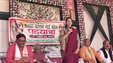 सेवराई: गाजीपुर में सरदार वल्लभभाई पटेल की 150वीं जयंती पर आत्मनिर्भर भारत संकल्प अभियान के तहत निकाली गई पदयात्रा