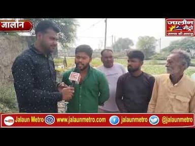 ग्राम गायर में भ्रष्टाचार की पोल खोलता ‘नाव वाला शौचालय’ चूंकि नांव नहीं तो इस्तेमाल नहीं