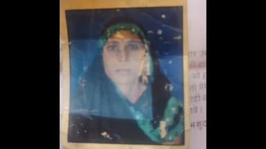 शिवपुरी नगर: साखनौर: पति को जेल करा, 5 बच्चों को छोड़ महिला मालिक संग फरार, कलेक्टर से शिकायत