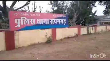 रूपनगर: रूपनगढ के सरकारी अस्पताल के सामने तेज आवाज में ट्रैक्टर में स्पीकर बजाकर ध्वनि प्रदूषण फैलाने वाला आरोपी गिरफ्तार